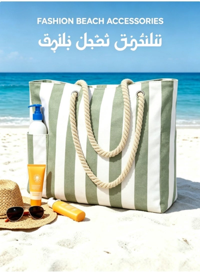 jaexest حقيبة شاطئ مقاومة للماء كبيرة السعة – مقابض مضفورة بحبال وجيوب متعددة | حقيبة سفر للجنسين – حقيبة صيفية متينة من PVC/نايلون للسباحة والتسوق والأنشطة الخارجية – لون أخضر مزرق - Image 1