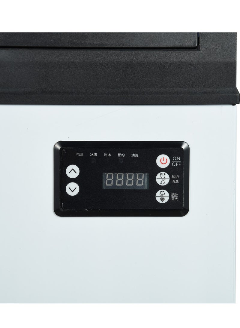 Cool Baby Bottled Water or Tap Water Ice Maker Machine, 66lbs/24H Stainless Steel Under Counter ice Machine with 17.6lbs Ice Storage Capacity, Freestanding Ice Maker. - Image 2