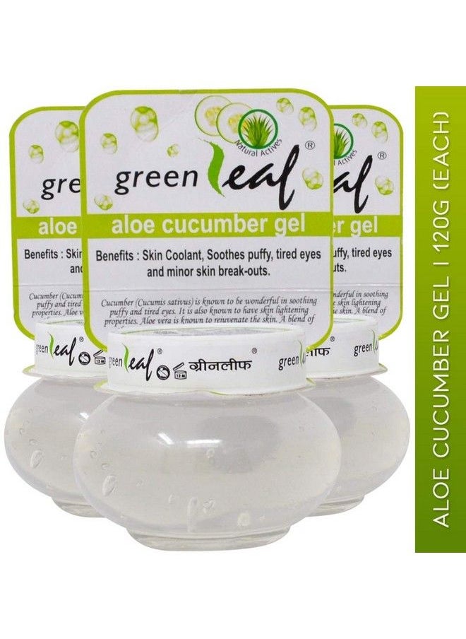 Aloe Cucumber Gel 120Gm Each Pack Of 3 - pzsku/Z5D428F143D998FE9AC44Z/45/_/1689145697/e8b8f358-b7ef-4b44-9ed5-afb37a2cb25d