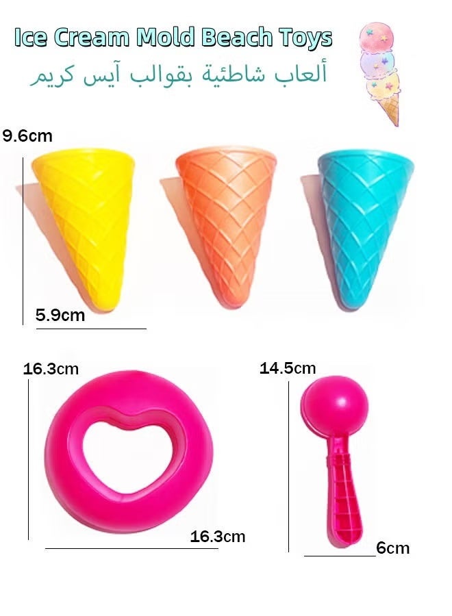 Beach Toys Ice Cream Sand Toys, Toddlers Beach Essentials for Kids Girls Boys, Sand Molds, Travel Sandbox Toys for Beach, Party, Fun Beach Sand Toys Summer Outdoor Beach Game Perfect Summer Outdoor Gift for Kids Toddlers Age 3-10 - Image 2