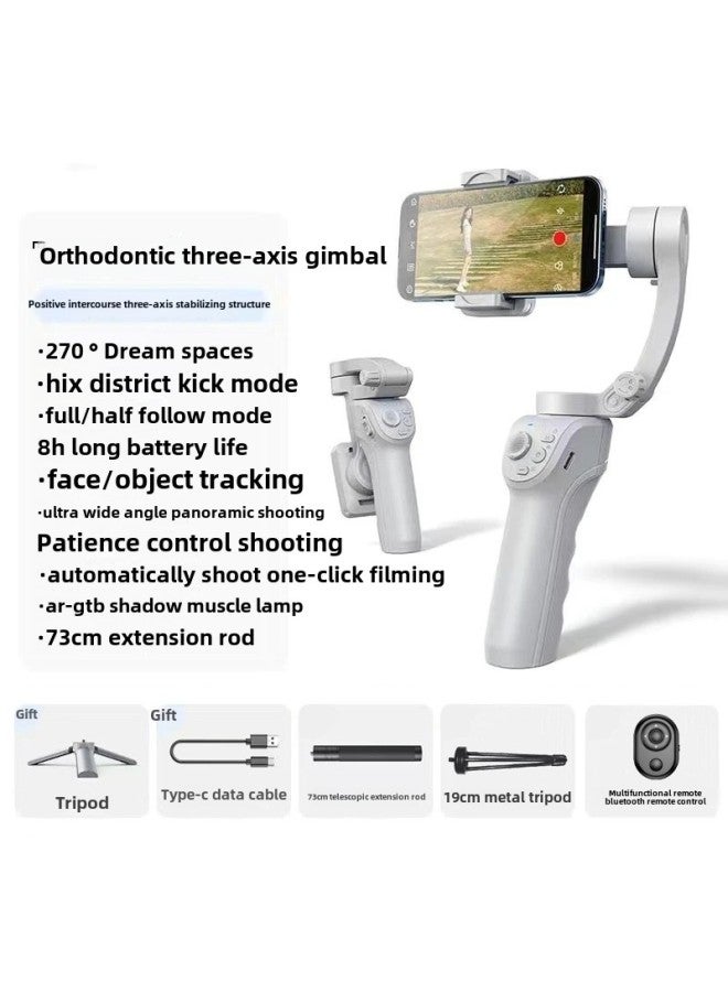 M01 Orthogonal Three-axis Handheld Pan-tilt Anti-shake Stabilizer AI Intelligent Face Tracking Live Shooting Artifact-Color:[top Version] Stabilizer + Fill Light + 19cm Metal Tripod + 73cm Extension Pole + Remote Bluetooth Remote Control - Image 1
