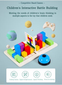 LOOPITYS Double player battle, three-dimensional building blocks, children's puzzle table, game space, early education thinking, parent-child interactive toys  - Image 4