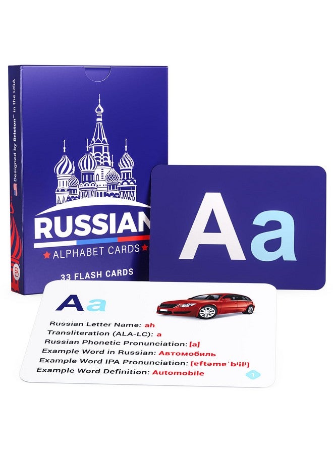Briston Russian Alphabet Flash Cards 33 - Educational Cyrillic Language Learning Resource with Pictures for Memory & Sight Words - Fun Game Play - Grade School, Classroom, Homeschool Supplies - Briston Brand  - Image 1