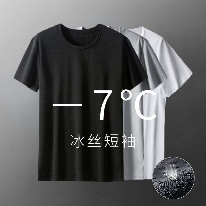Ice Silk T-Shirt Short Sleeve Men'S Summer Thin Fat Plus Size Plus Size Mesh Sports T-Shirt Top - Image 2