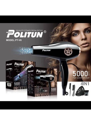 5000W Hair Dryer Fast Drying, Quiet Design, Customizable Settings, Overheat Protection PT-V8 - pzsku/Z5D454C902F19486EC91CZ/45/1747738766/86733939-075f-4211-8539-b0873e754c7d