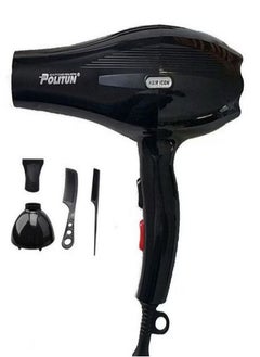 5000W Hair Dryer Fast Drying, Quiet Design, Customizable Settings, Overheat Protection PT-V87 - pzsku/Z5D454C902F19486EC91CZ/45/_/1738940125/31b3ff16-021f-4df6-8720-1e2d733f007c