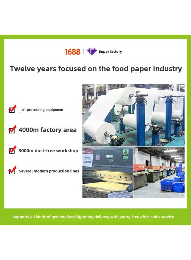 Food Oil-proof Paper Snack Pad Paper Baking Oil Paper Hamburger Paper Wrapping Paper Silicone Oil Paper French Fries American Oil-proof Paper Pad-Color:100 Sheets/bag-Specifications:White Greasy Paper 22*22cm