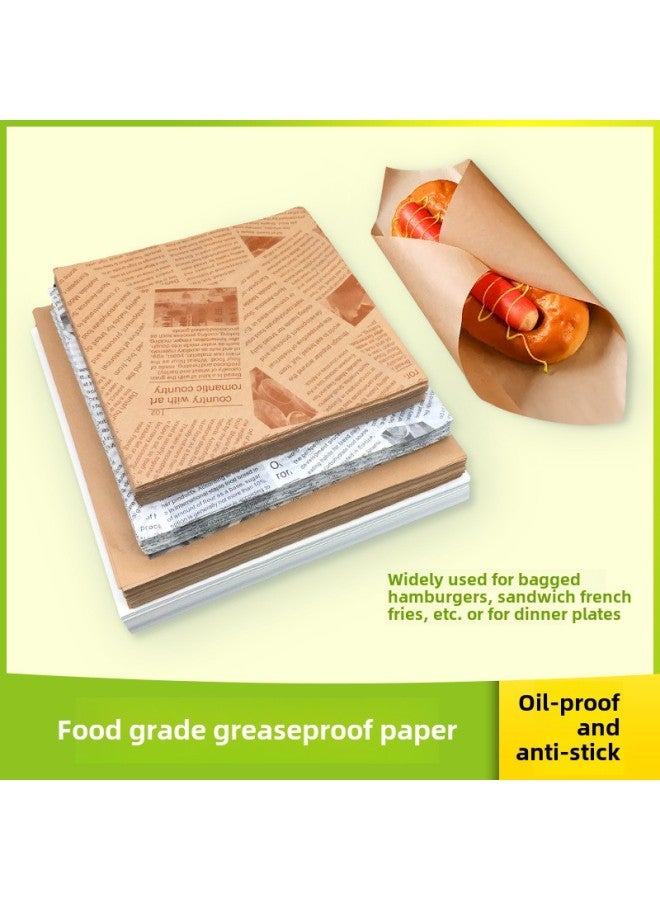 Food Oil-proof Paper Snack Pad Paper Baking Oil Paper Hamburger Paper Wrapping Paper Silicone Oil Paper French Fries American Oil-proof Paper Pad-Color:100 Sheets/bag-Specifications:White Greasy Paper 22*22cm
