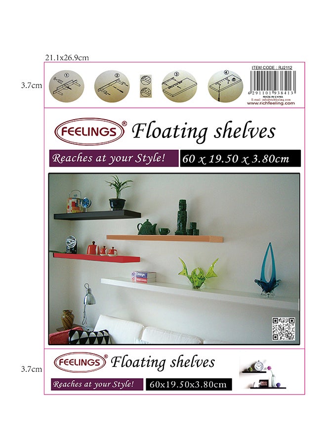 FLOATING WALL SHELF 60CM WHITE SIZE : 60x19.5x3.8cm - pzsku/Z5D4579927EEF161369A5Z/45/_/1699343933/b2682d40-1e18-49c0-ba90-b4e2f918b8f2