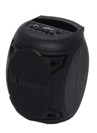 مكبر صوت بلوتوث ZR-250S يدعم كارت الميموري والبلوتوث وفلاش يو اس بي ويدعم مخرج الميكروفون - pzsku/Z5D45967670D8F88151EDZ/45/_/1704199139/5f1a230d-da31-450b-93ae-dfe721c51faf