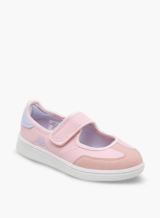 كابا Girls Hok & Loop Mary Jane Shoes