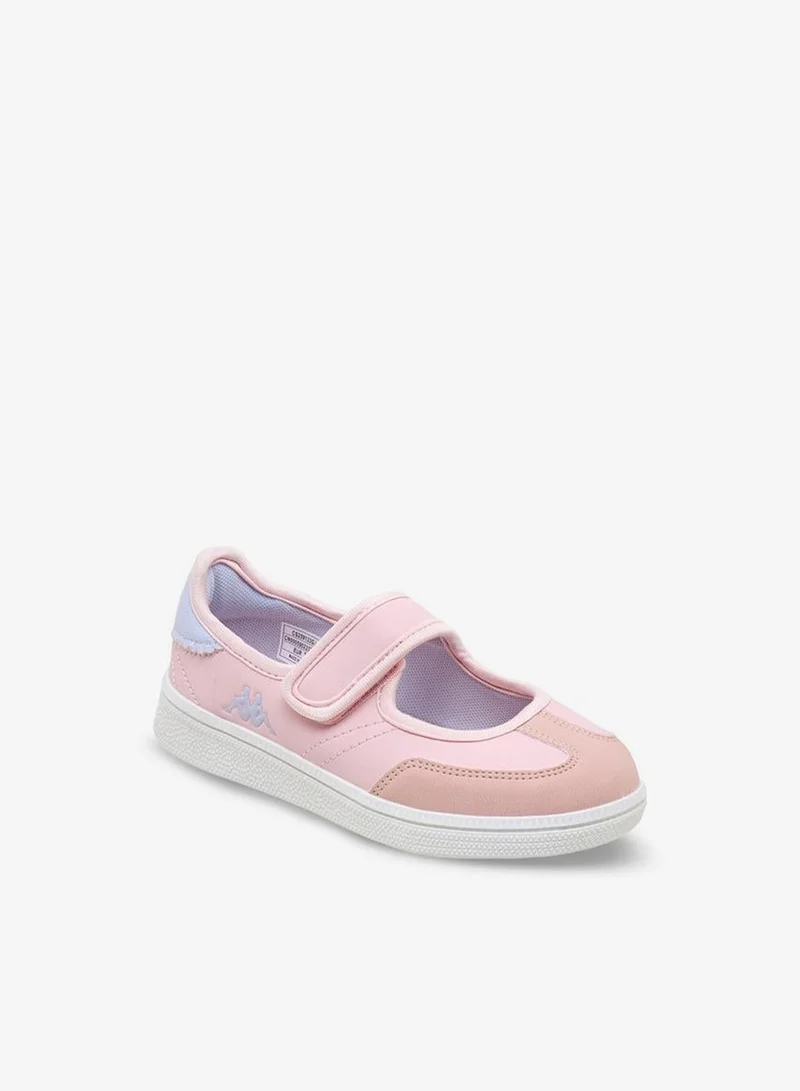 كابا Girls Hok & Loop Mary Jane Shoes