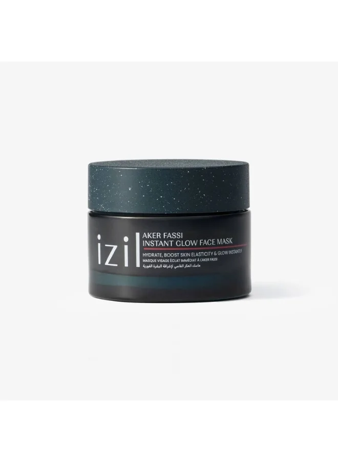 ازيل قناع الجلو من ألكير فاسي