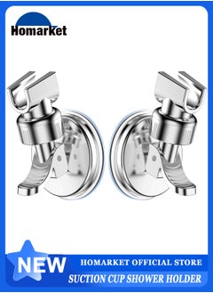 HomarKet 2 Pack Adjustable Shower Head Holder, Bathroom Suction Cup Handheld Shower Head Bracket, Removable Handheld Showerhead & Wall Mounted Suction Bracket (Silver)  - Image 1