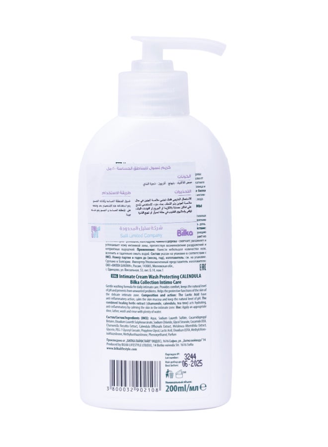 Bilka Intimate Cream Wash Protecting  Calendula - Image 2