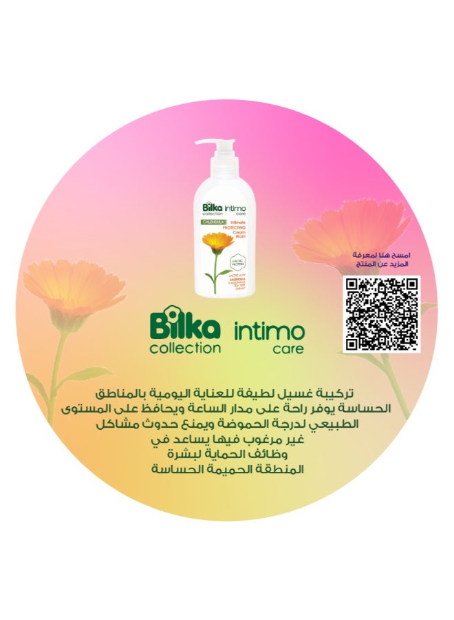 Bilka Intimate Cream Wash Protecting  Calendula - Image 4
