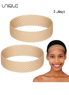 Unique 2 Pcs Silicone Grip Wig Strap - Adjustable Silicone Wig Headband - Fixed Non-Slip Wig Strap - Seamless Wig Strap - Men's Women's Sports Yoga Band (Light Brown)  - Image 1