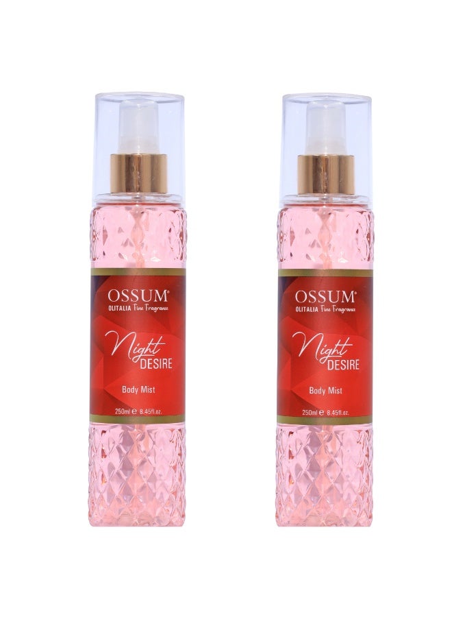 معطر للجسم برائحة نايت ديزاير من أوليتاليا، 250 مل، قطعتان