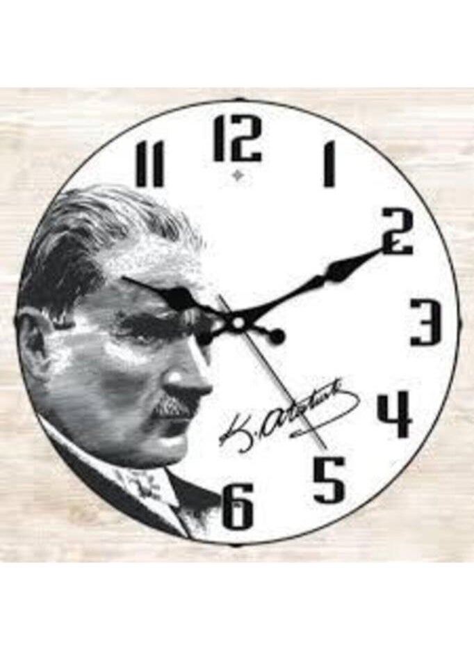Galaxy D 1968-40 Wall Clock 