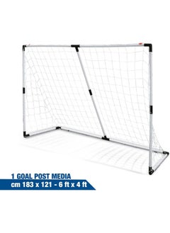 MONDO GOAL POST 2 in 1 (Medium + Mini) + BIOBALL  - Image 4
