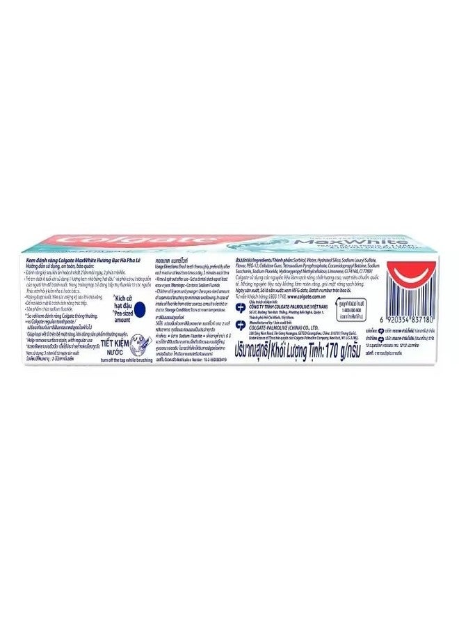 Colgate Toothpaste MaxWhite 170 G. - Image 2