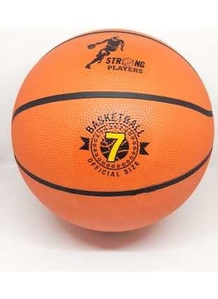 Deniz Sport Basketball Ball Size 7 Orange Super Basketball Ball Indoor/outdoor  - Image 3
