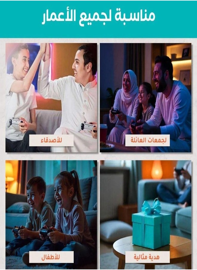 جهاز ألعاب الطيبين المطور 15000 لعبة  جهاز تشغيل العاب الفيديو الرقمية الكلاسيكية بدقة 4K لتلفاز مع ذراعين تحكم لاسلكي 2.4 جيجا 64 جيجا