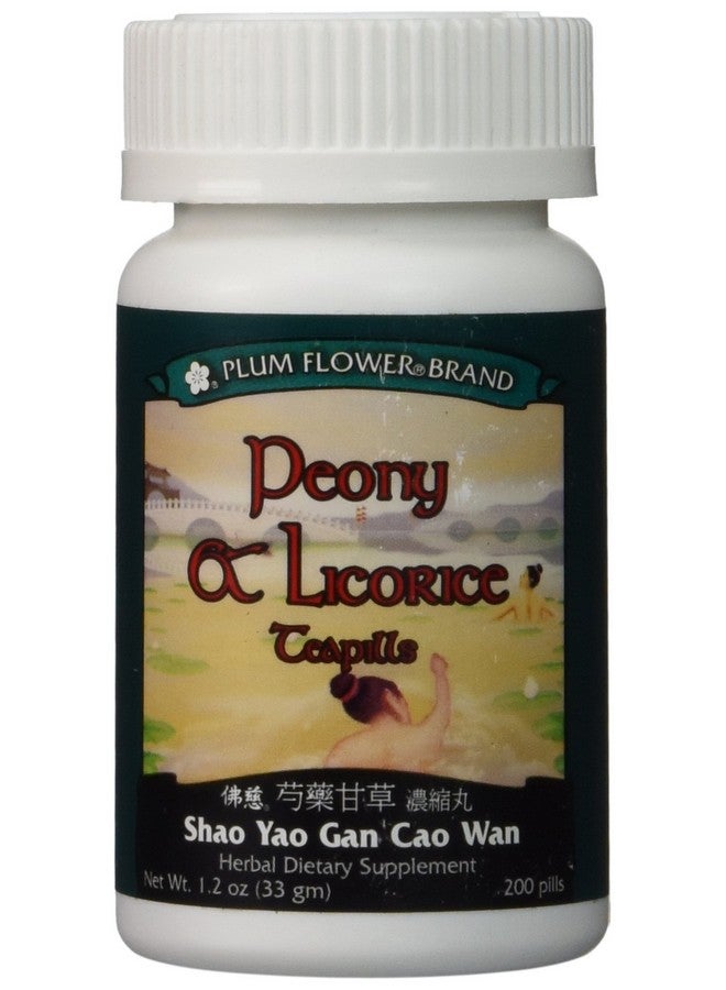 Plum Flower Orice Teapills Shao Yao Gan Cao Wan 200 Ct Plum Flower - Image 2