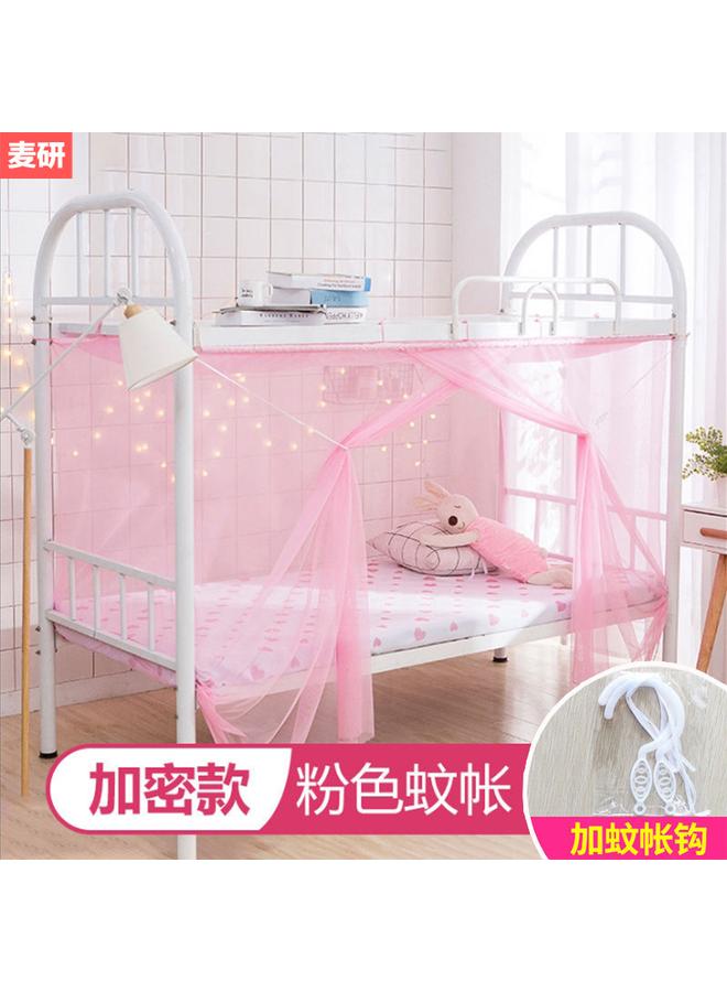 Bluejw DTP9 Wholesale Student Mosquito Net With Bracket Side Door Zipper Bed Net Dustproof Indoor Single Bed Upper And Lower Bunk Dormitory - Image 1