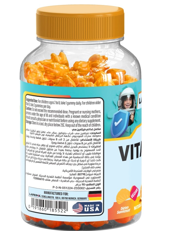 Laperva Smart Kids Vitamin C, 125 mg, 30 Veggie Gummies, Supports Immune Health - Image 2