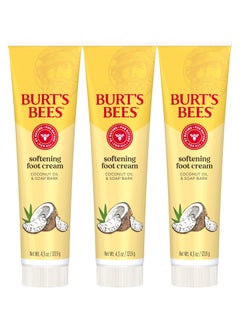 (Pack of 3) Burt's Bees Softening Foot Cream, 3x4.3 oz