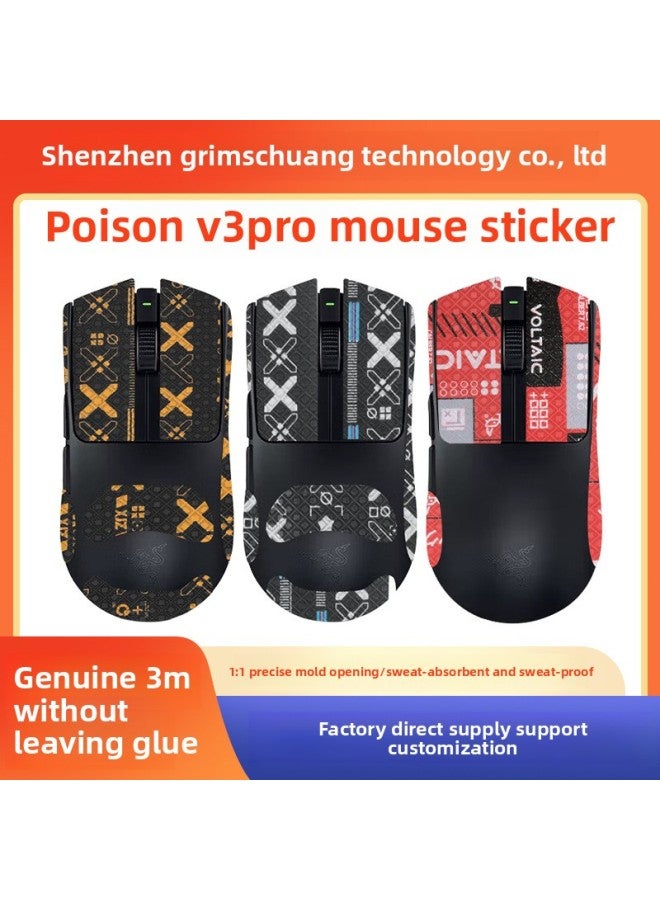 For Razer Thunder Snake Viper V3 Speed Edition Mouse Anti-Slip Sticker Teflon Foot Sticker V3pro Sticker Professional Edition-Color:Poison Viper V3 Professional Version [all Inclusive] White Printed Mouse Sticker [free Cleaning Cotton]  - Image 2