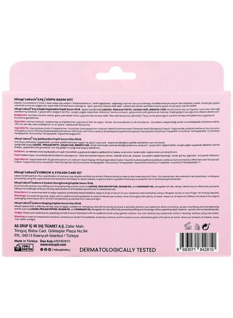 ميكس اب  مجموعة مصل سيروم ببتايد للحواجب والرموش من ميكس اب - Image 3