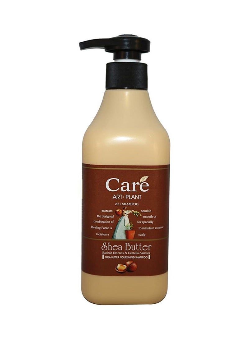 WASHAMI - Care Art Plant 2-in-1 Shampoo 460ml - Image 1
