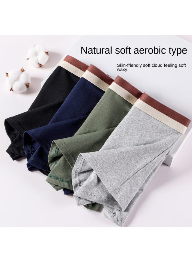 Top melon Cotton Antibacterial Crotch】4 Pairs Of Light Luxury Thin Breathable Men's Underwear For Teen Boys, Boxer Briefs - Image 3
