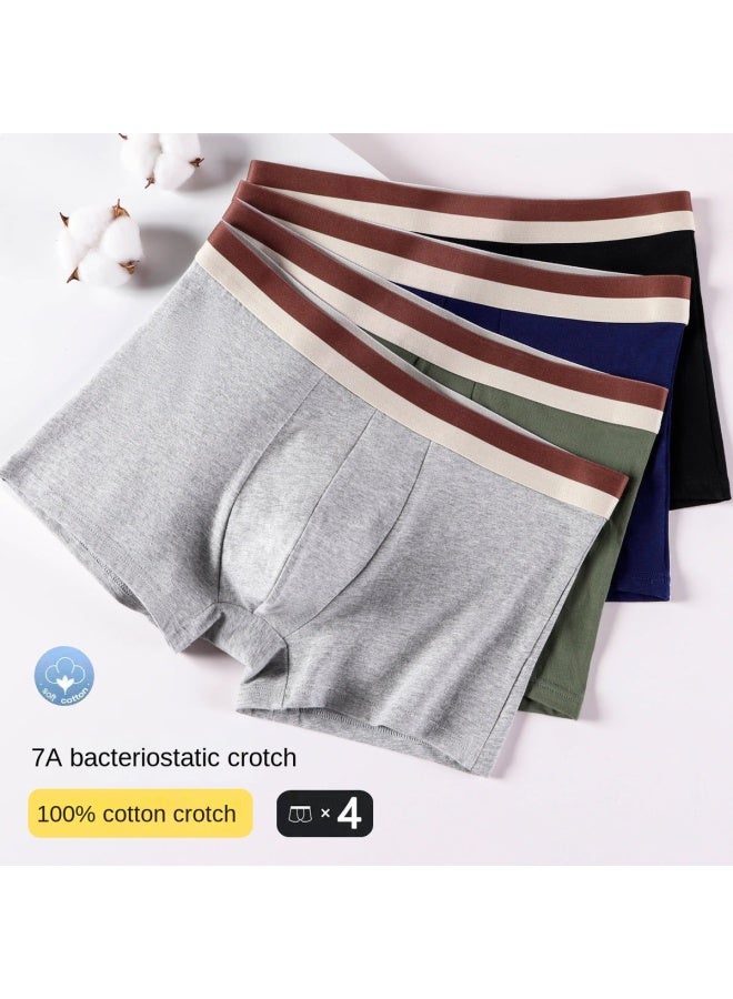 Top melon Cotton Antibacterial Crotch】4 Pairs Of Light Luxury Thin Breathable Men's Underwear For Teen Boys, Boxer Briefs - Image 2