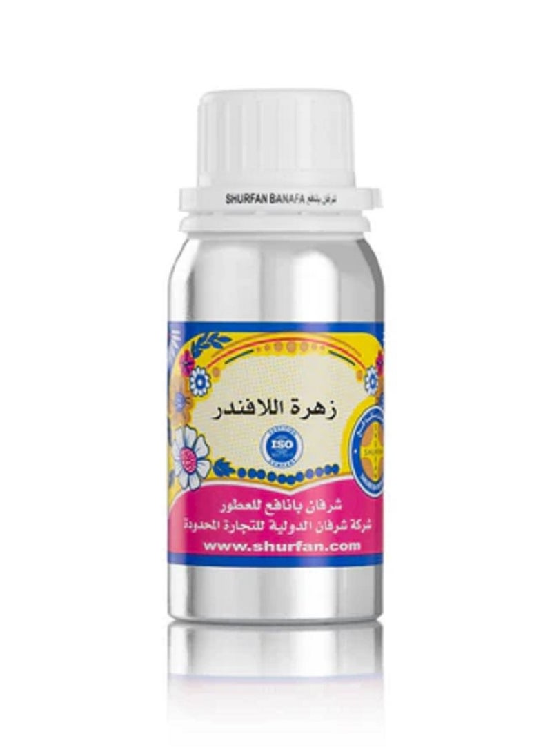 شرفان بانافع - عطر زيتي زهرة اللافندر 100مل - Image 1