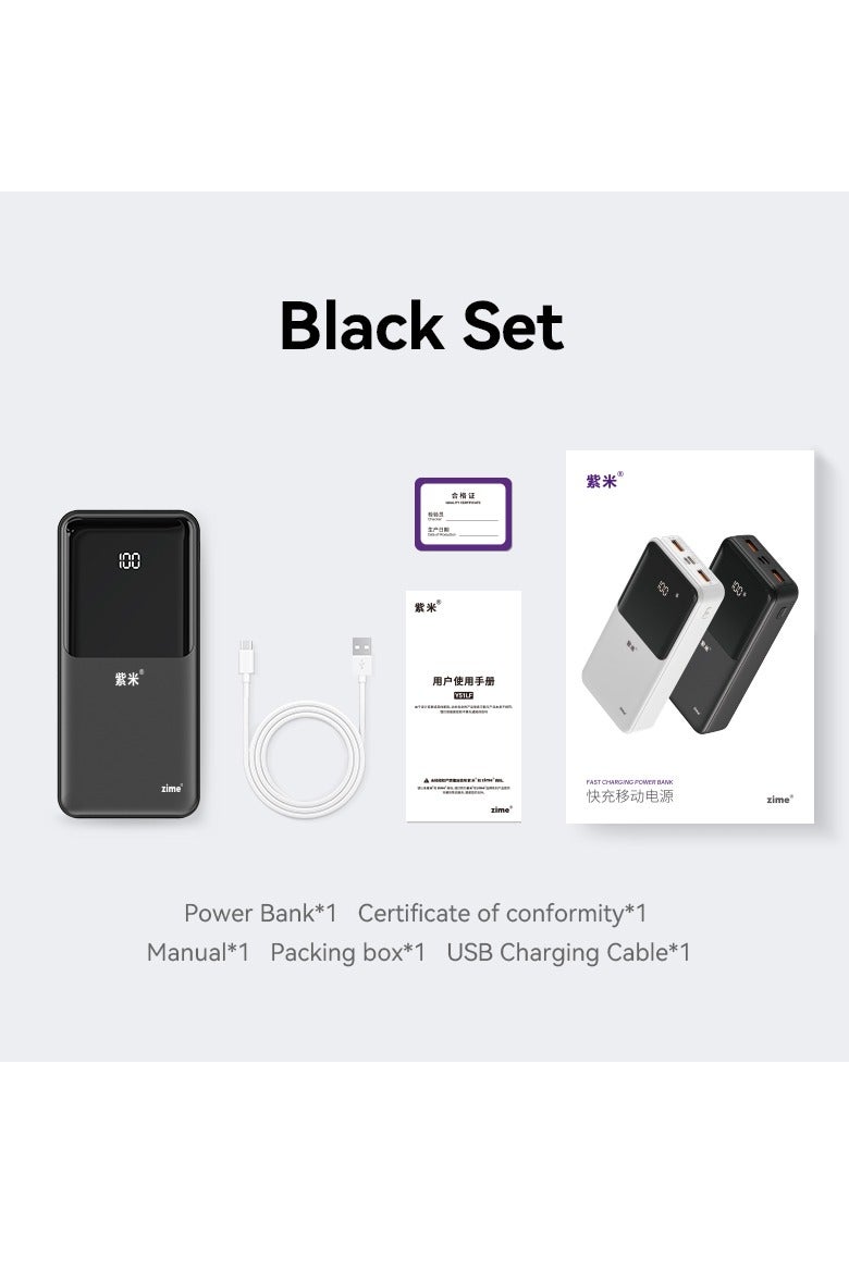 zime باور بانك زيم Y51، 20,000 مللي أمبير، 22.5 واط كحد أقصى شاحن محمول سريع، 1 USB-C، 2 USB-A، حزمة بطارية لهواتف آيفون 16/15/14/13، جالاكسي، والمزيد - Image 3