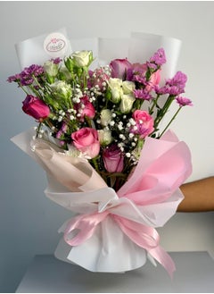 Simply You Bouquet | SAME DAY DELIVERY