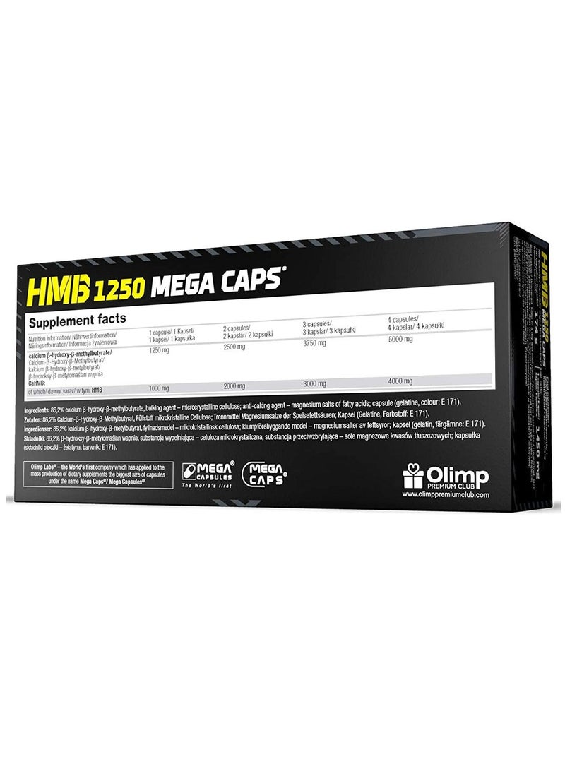 أولمب كبسولات اتش ام بي 1250 ميجا 120 كبسولة - Image 3