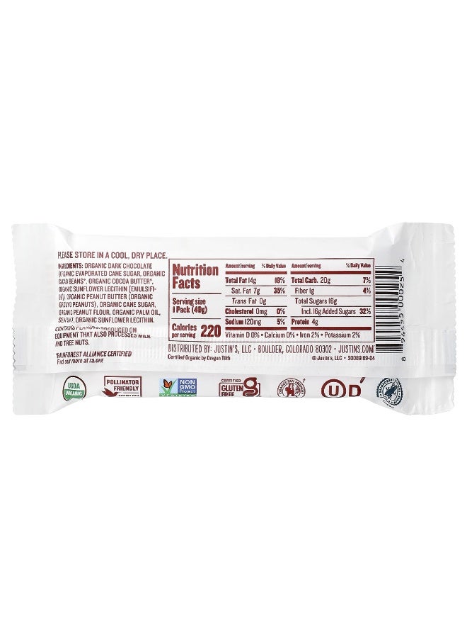 Justin's Nut Butter كؤوس زبدة الفول السوداني بالشوكولاتة الداكنة العضوية من جاستين، 2 كأس، 1.4 أونصة (40 جرام) - Image 2