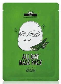 YADAH Aloe vera korean face mask to moisturize the skin 