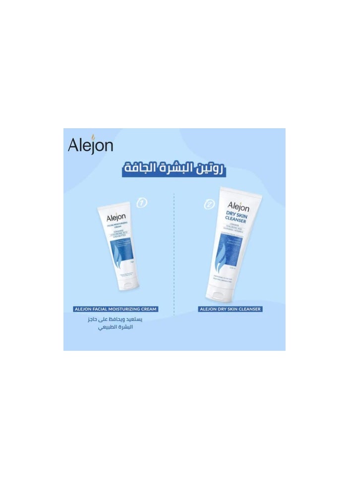 Alejon - Dry Skin Cleanser - 150ml - Image 1