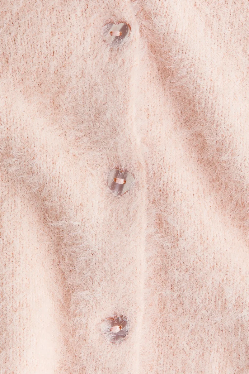 اتش اند ام كارديغان ناعم