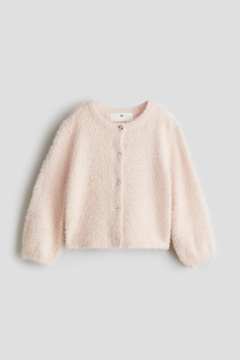 اتش اند ام كارديغان ناعم