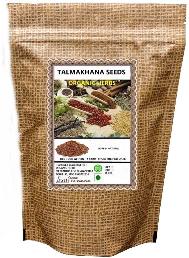 Organic Herbs بذور الأعشاب العضوية تالمخانة أسترأكانثا لونغيفوليا 200 غرام - Image 1