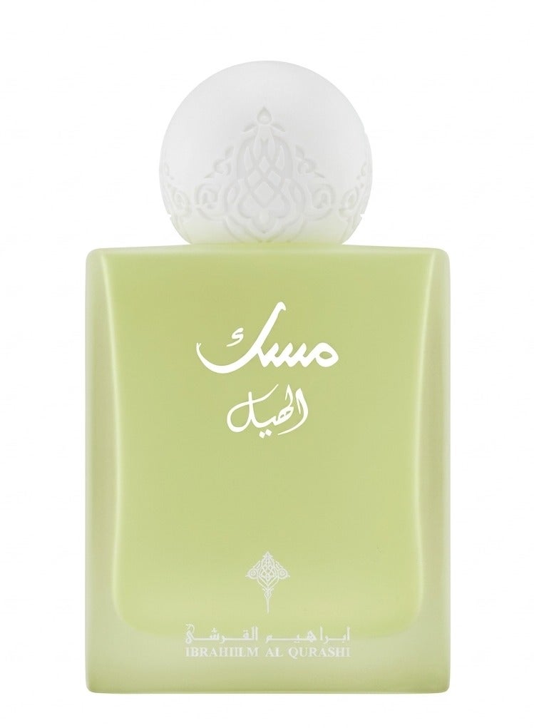 Musk Hail Eau De Perfume 75ml