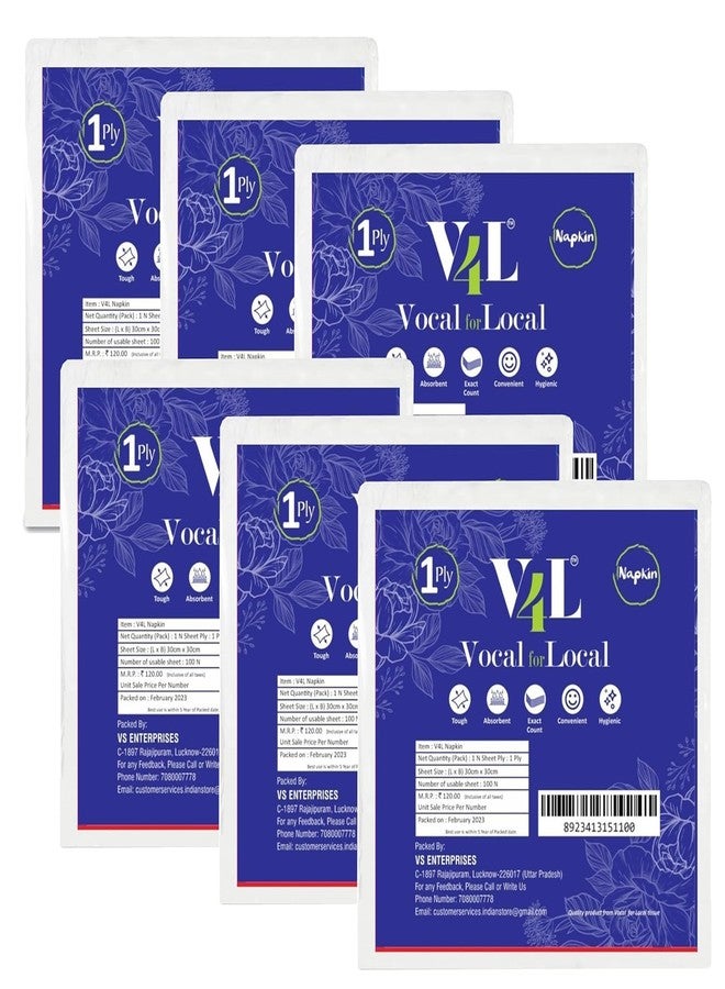 V4L Paper Napkins Tissue Paper Pack of 500 - Image 2