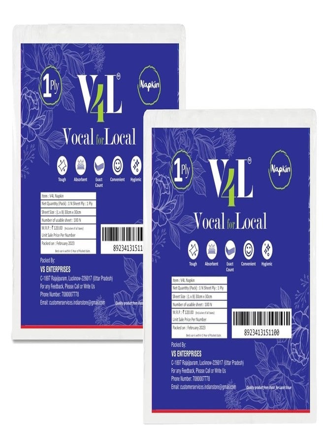 V4L Paper Napkins Tissue Paper Pack of 500 - Image 3