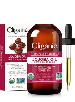 Cliganic 100% Pure Natural Organic Jojoba Oil For Hair Face Body 120 ML  - Image 1